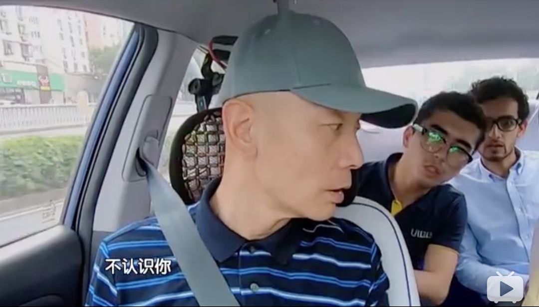 网曝王丽坤结婚本人亲自回应这届年轻人连葛优都不认识了