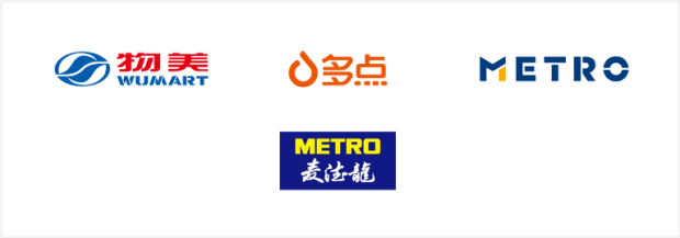 物美与张文中温和派的胜利