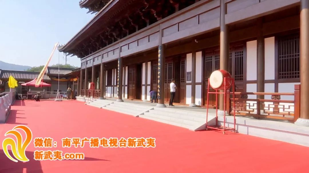 国家,香港,台湾两个地区,广东,浙江等16个省市,还有南平,建阳干部群众