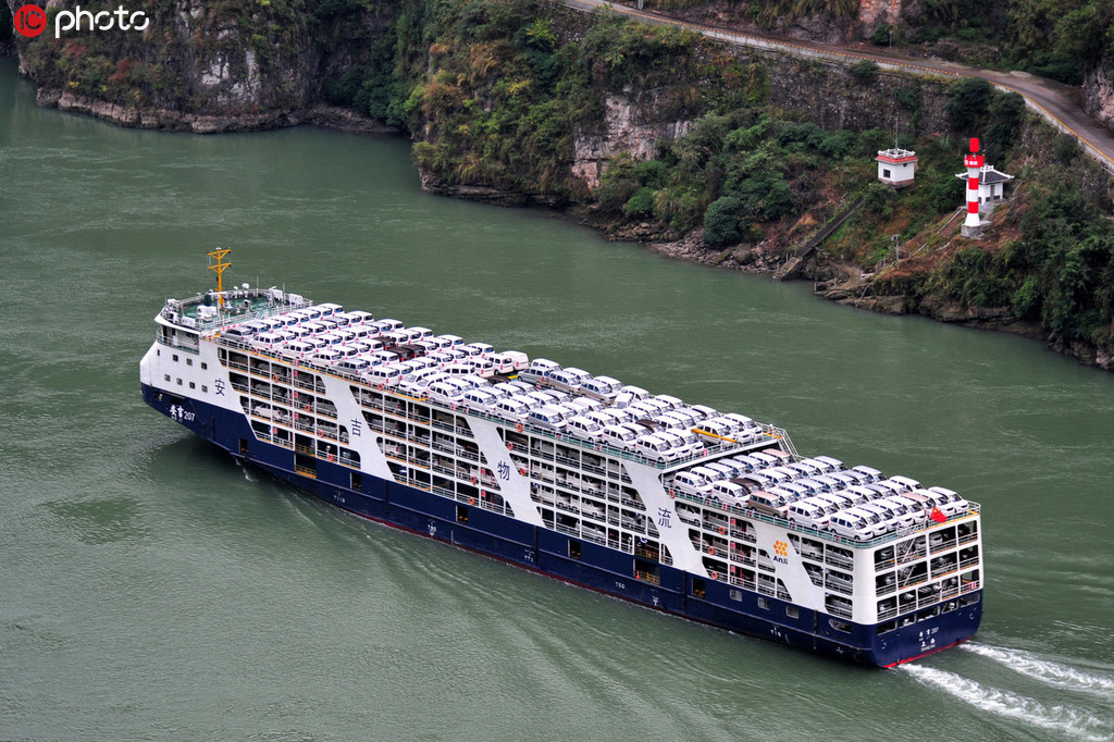 长江航运面貌焕然一新货运量稳居世界第一