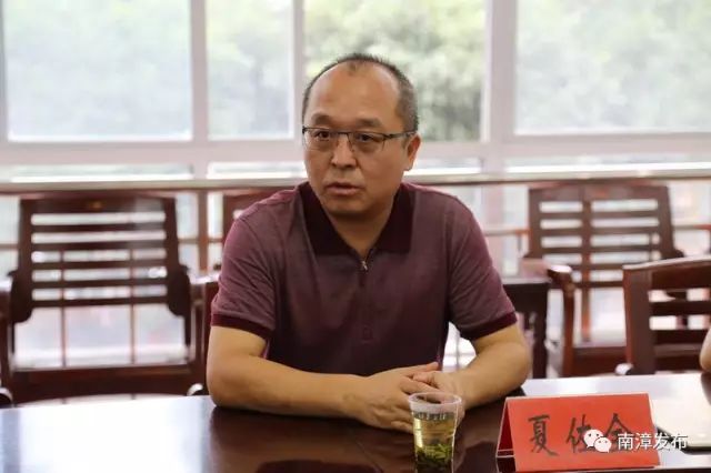 (2017年7月5日夏佐全先生回母校参观交流)2017年10