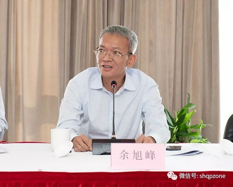 初心使命│余旭峰诠释这个联组学习中的初心使命和担当作为