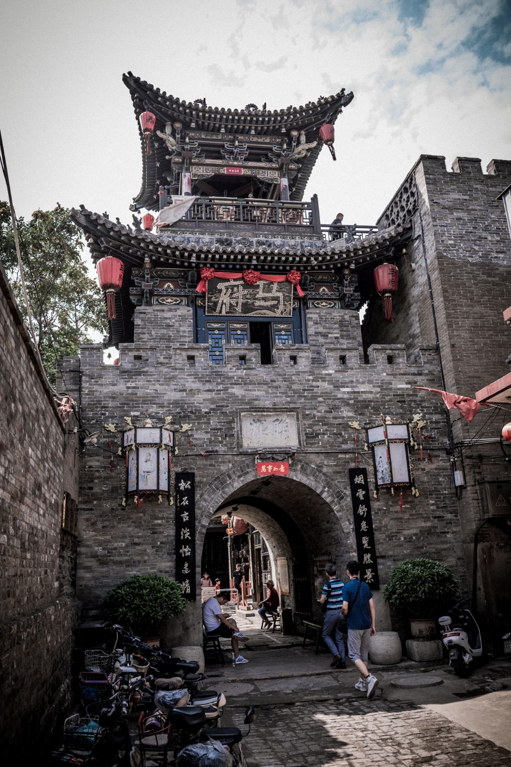 原创山西平遥古城北方最知名古城著名旅游景点生活气息却很浓厚