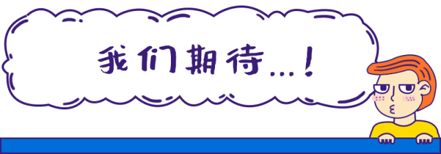 本地宝招人啦!220人!周末双休,五险一金通通都有!
