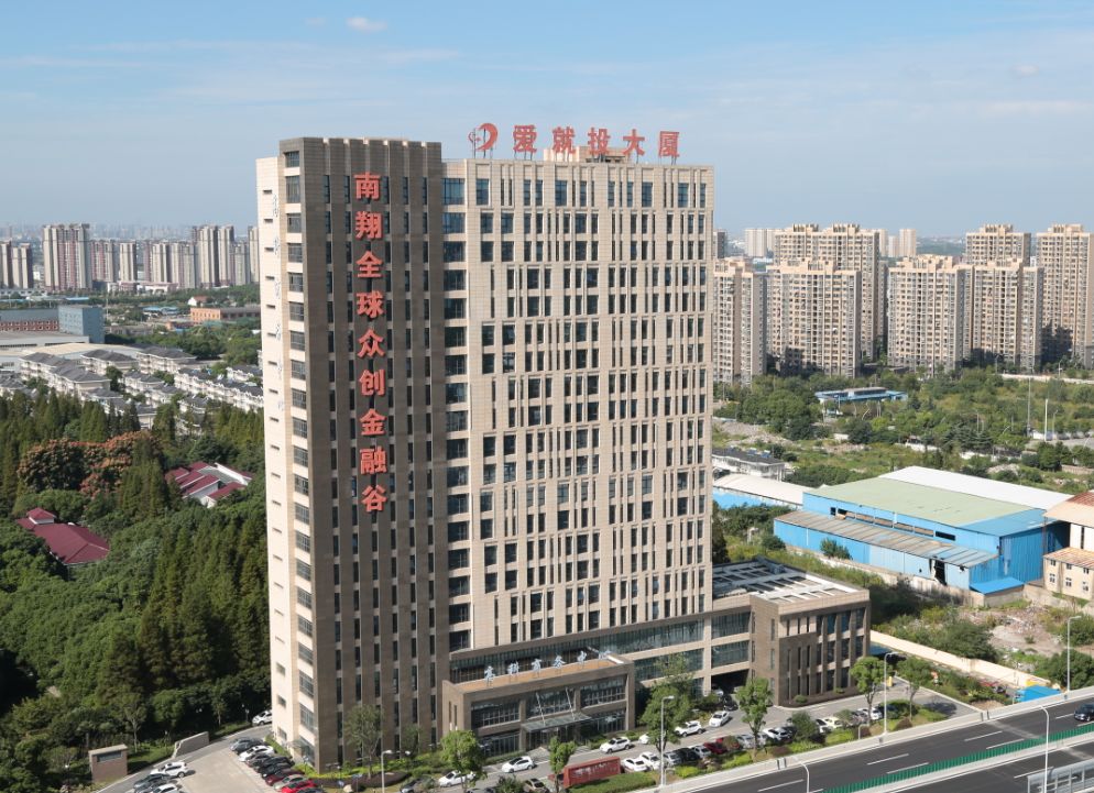 米读完成1亿美元融资中望软件完成14亿元融资