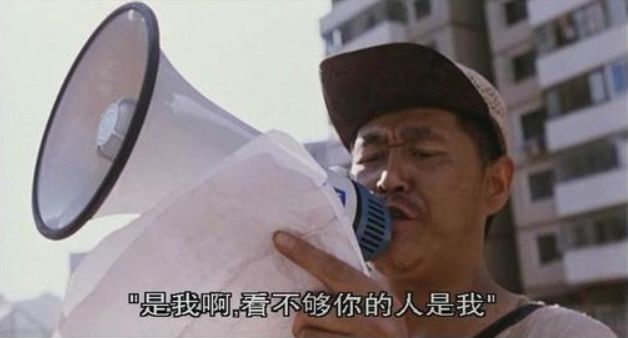 最会演戏的初代超模姜文张艺谋赵本山都很想她