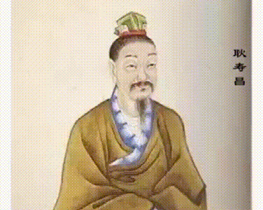 汉宣帝时期,大司农中丞耿寿昌还有这位,他在革新变法中实施" 平籴"