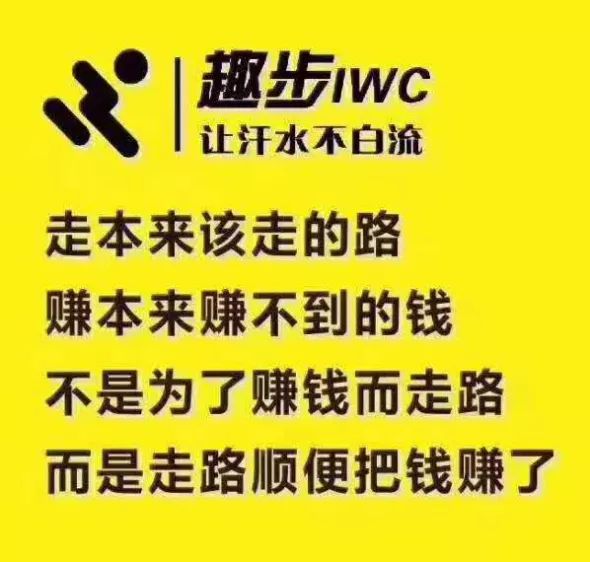 地宝招聘_地宝招聘网