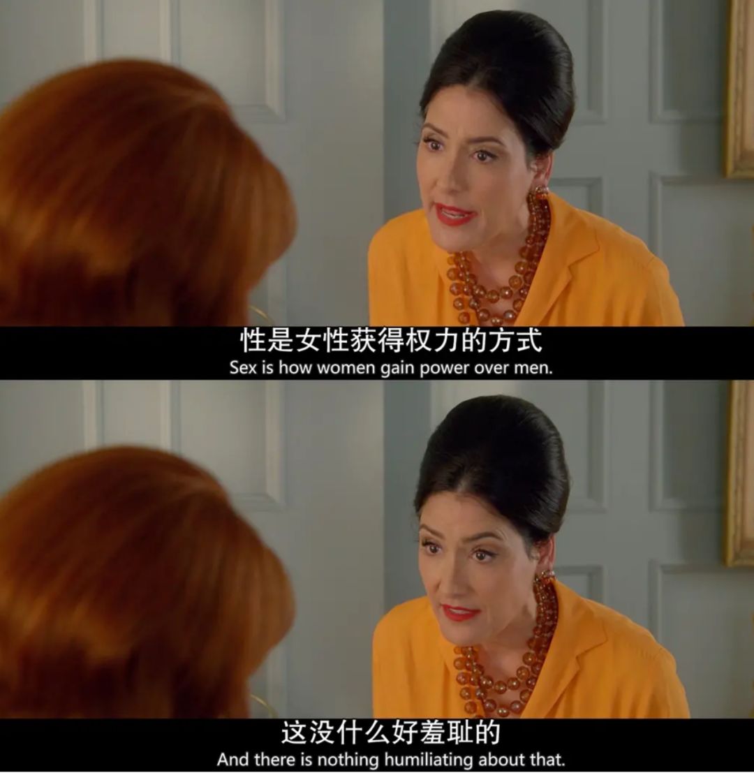 爆红美剧致命女人教会我们的25个道理