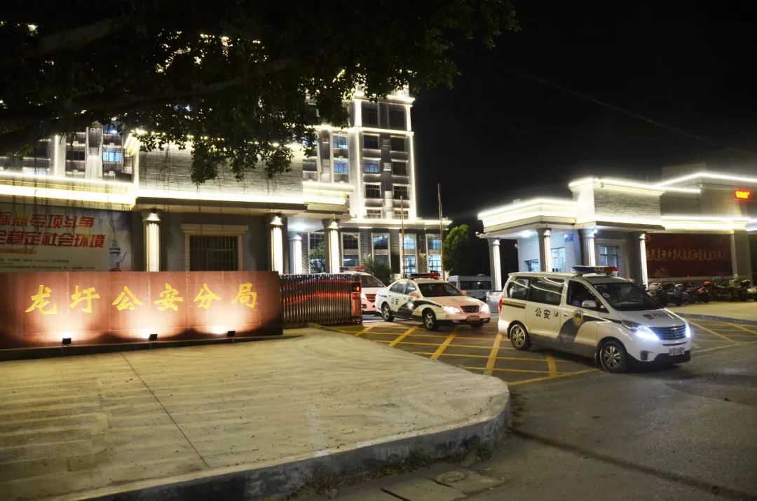 当天晚上9点,梧州龙圩区公安分局联合市公安局治安支队,特巡警支队