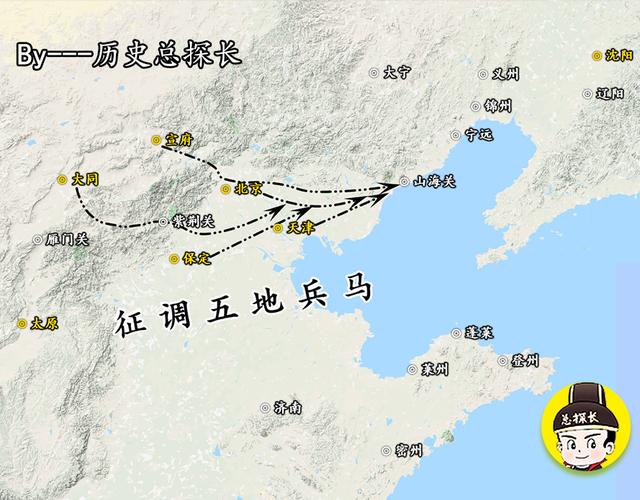 原创地图上的战争皇太极10万大军发兵宁锦袁崇焕再次重创后金军队
