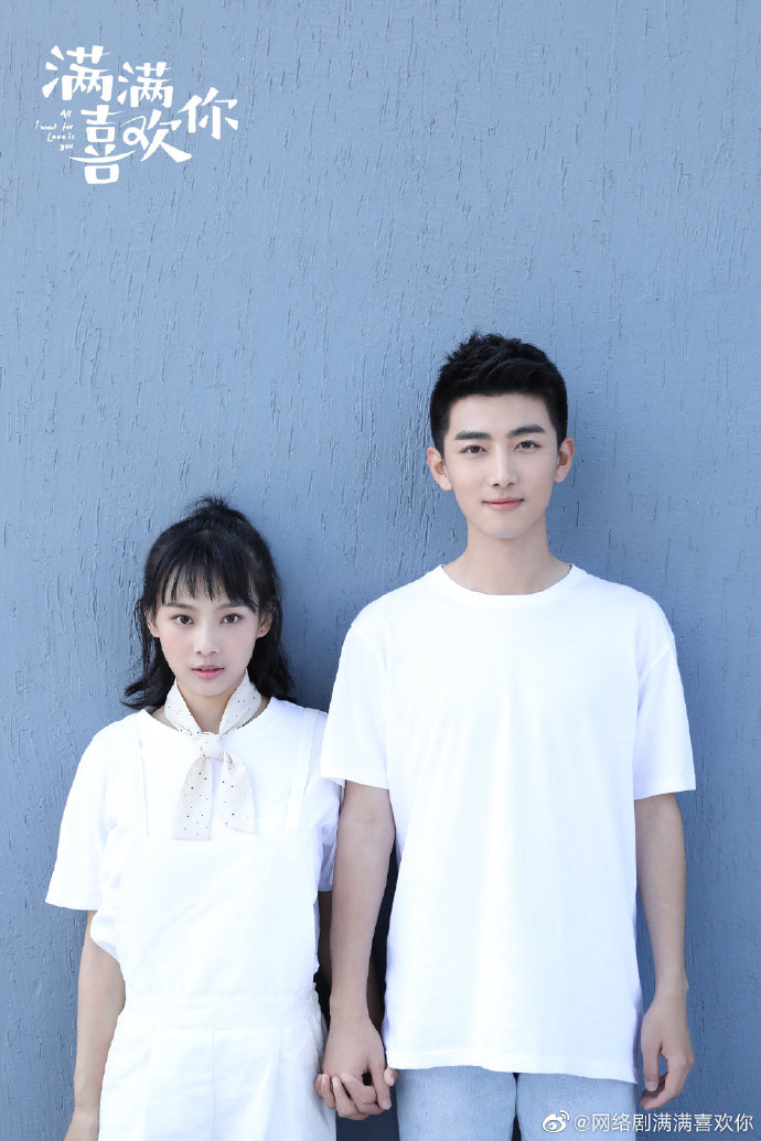满满喜欢你顾小满谁演的看完这些会觉得她的确才貌双全