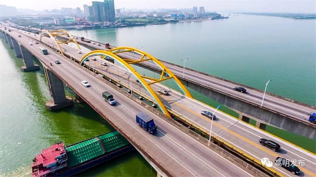 高明大桥西江新城河江片区华山公园三洲片区启航