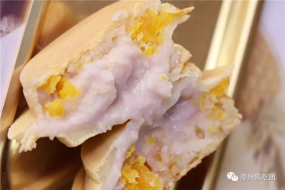 1元吃芋泥车轮饼!口味超多!里面都是料!就藏在漳州古城里!马上去吃!