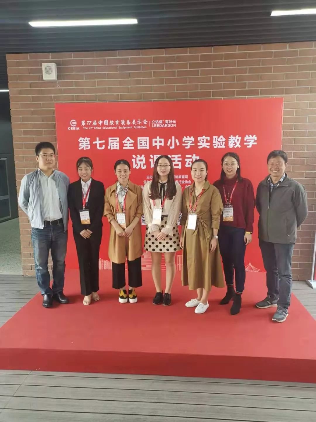 英才得展千里寻梦南昌一中余梦瑶老师荣获2019年度全国中小学实验教学