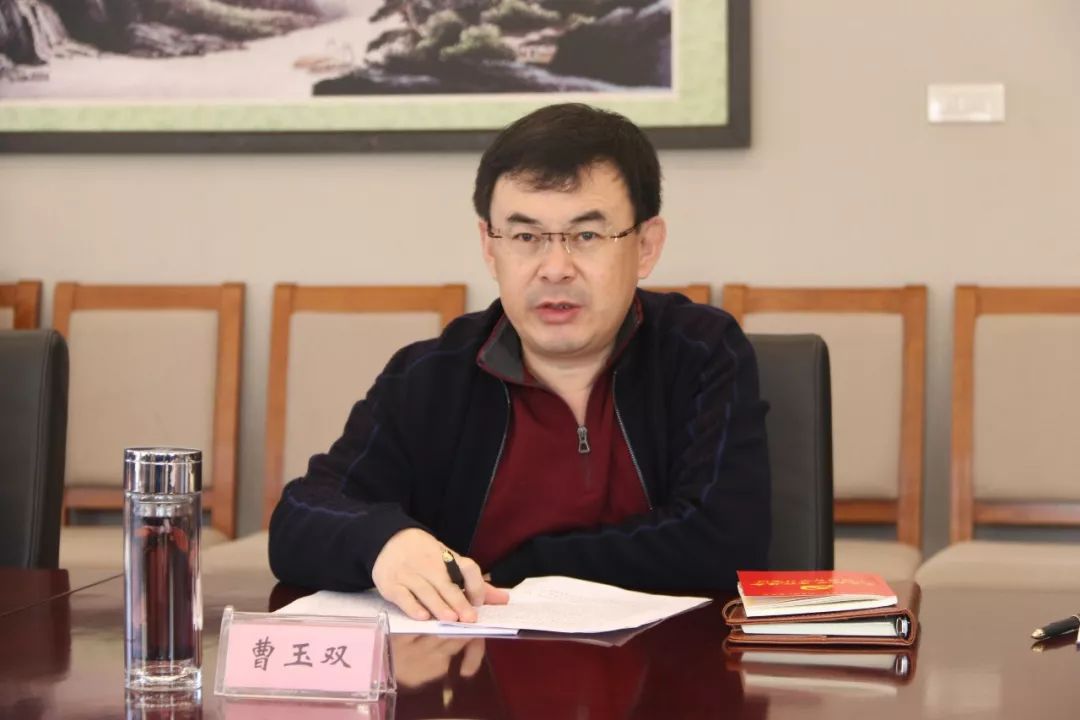 守初心担使命双丰林业局公司党委召开不忘初心牢记使命主题教育调研