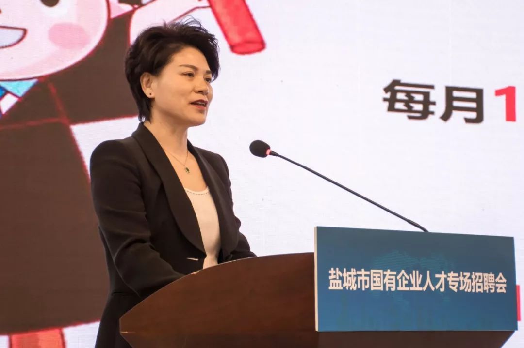 盐城来南邮办的这场首秀,成了!