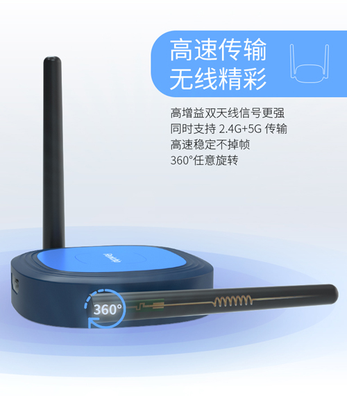 生活|打开新视界，MiraScreen无线同屏器带你玩转大屏娱乐！