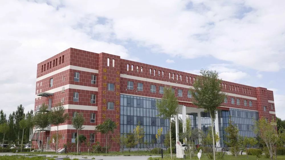 海西州各学校风采展示海西州高级中学