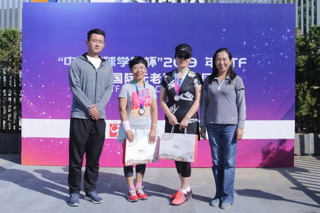 天龙助力itf国际元老赛南京站收官