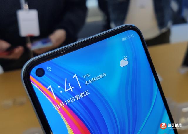 华为畅享10手机发布极点全面屏4800万ai双摄高颜千元实力派