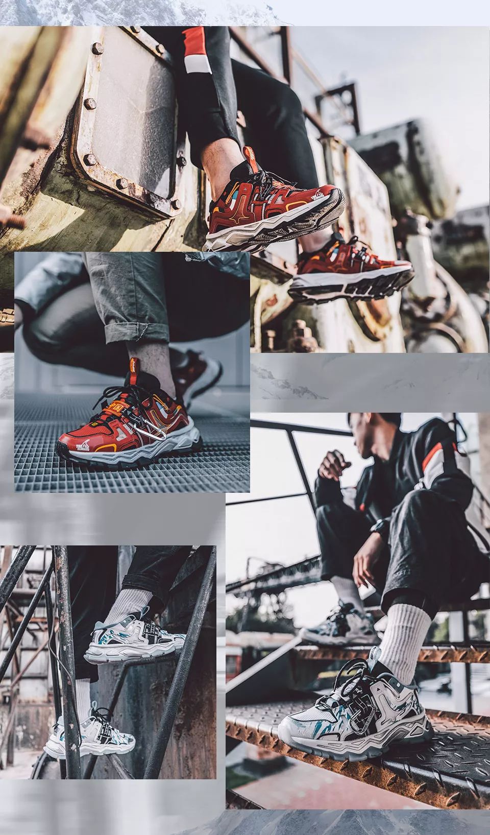 发售信息匹克态极x攀登者联名10月20日发售