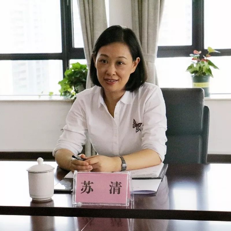 调研动态 | 杭州交投集团副总经理苏清调研船闸管理公司