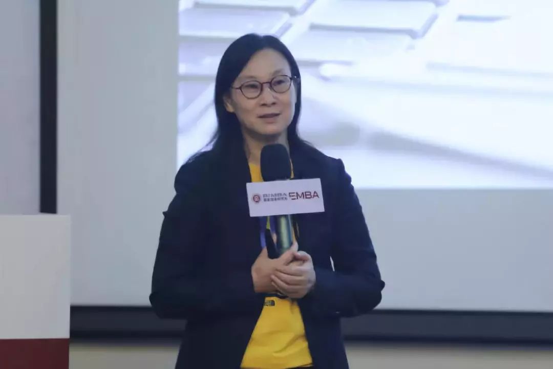 陈春花如何让企业有更大的生长空间你需要学会协同管理川商学院