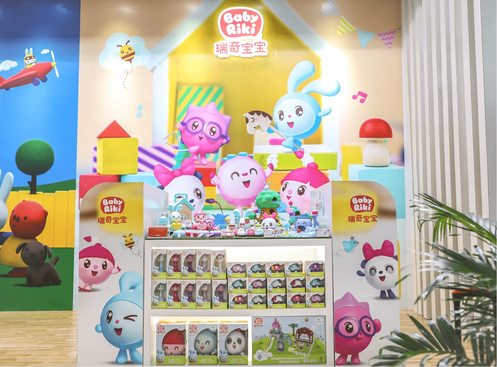 国际动画ip瑞奇宝宝携多款启智玩具亮相2019cte中国玩具展