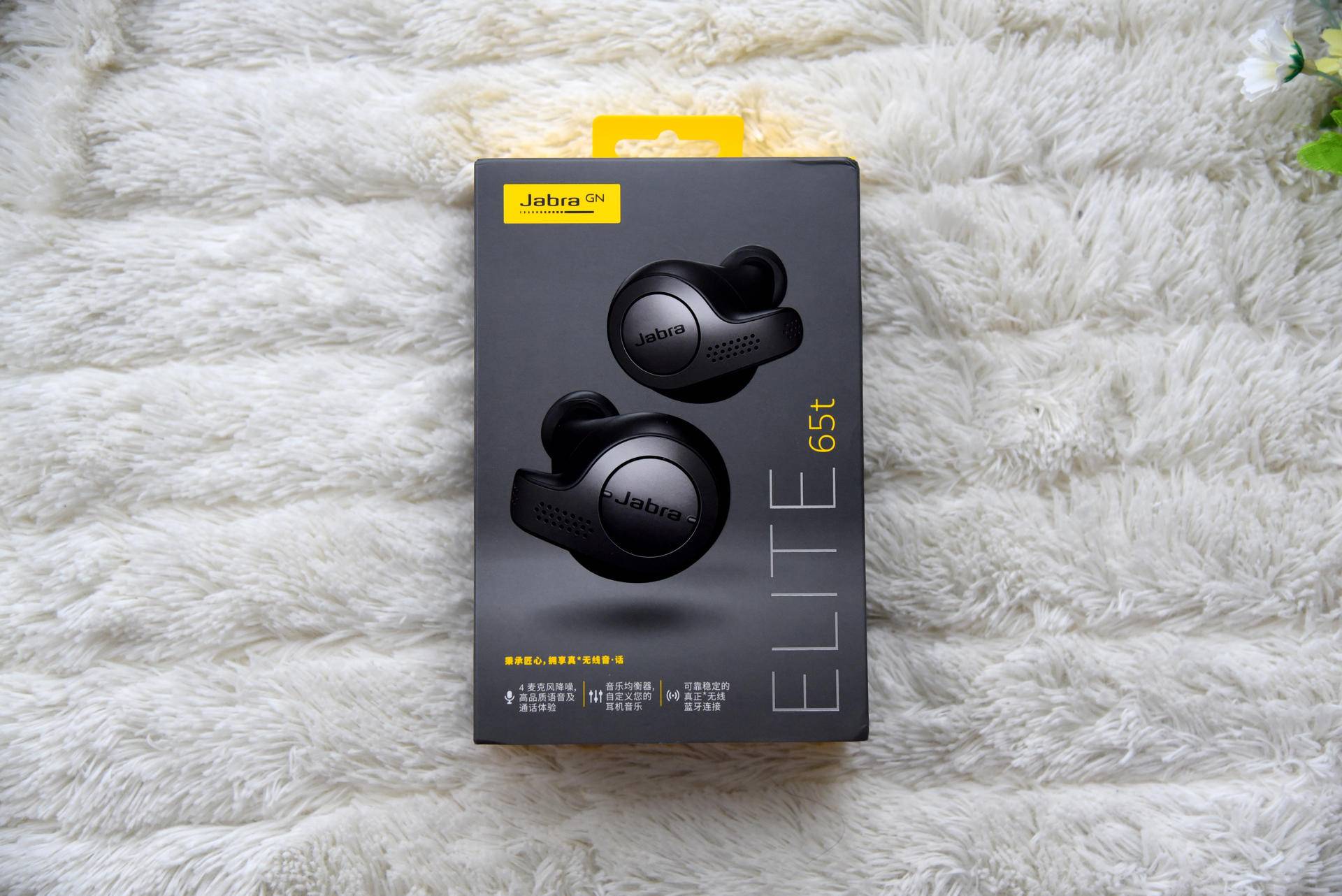 千元耳机没有好体验捷波朗elite65t测评够酷炫够顺心