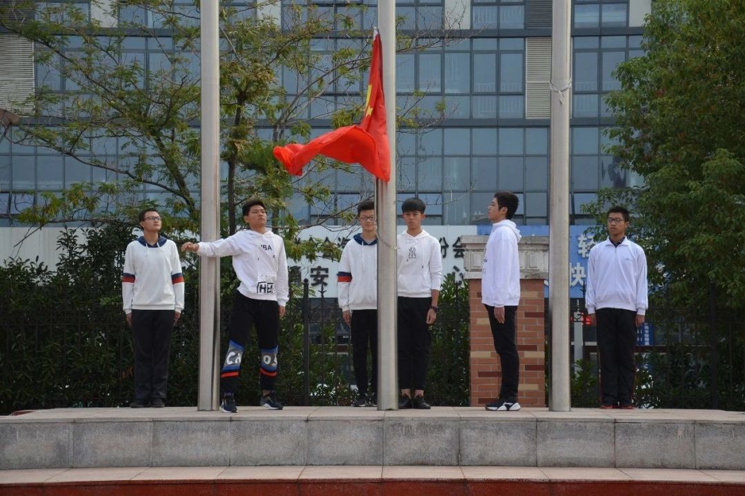 淮南二中第50届田径运动会今日开幕