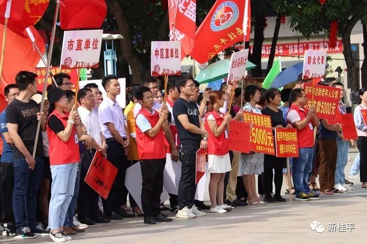 欧阳清明,蒙家坤,陈淑君,甘德权,甘杰刚,吴小兵等市四家班子领导和