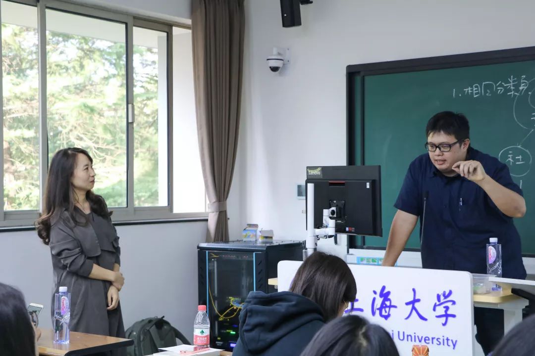 学术讲座甘乃光文书档案连锁办法的提出推动与战后转化学术讲座顺利