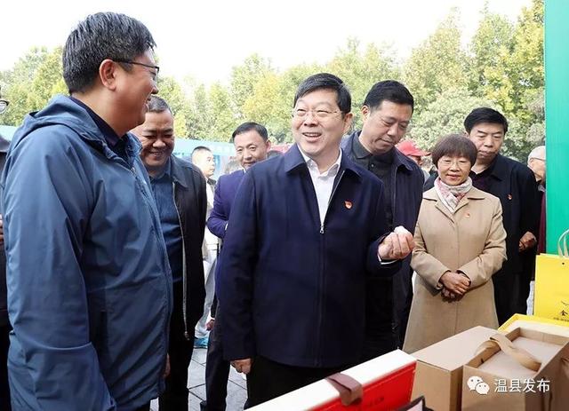 县委书记亲自代言!温县"扶贫土特产"成抢手货