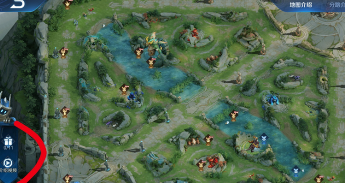 王者荣耀探索新地图有奖励领免费皮肤和英雄碎片你错过了