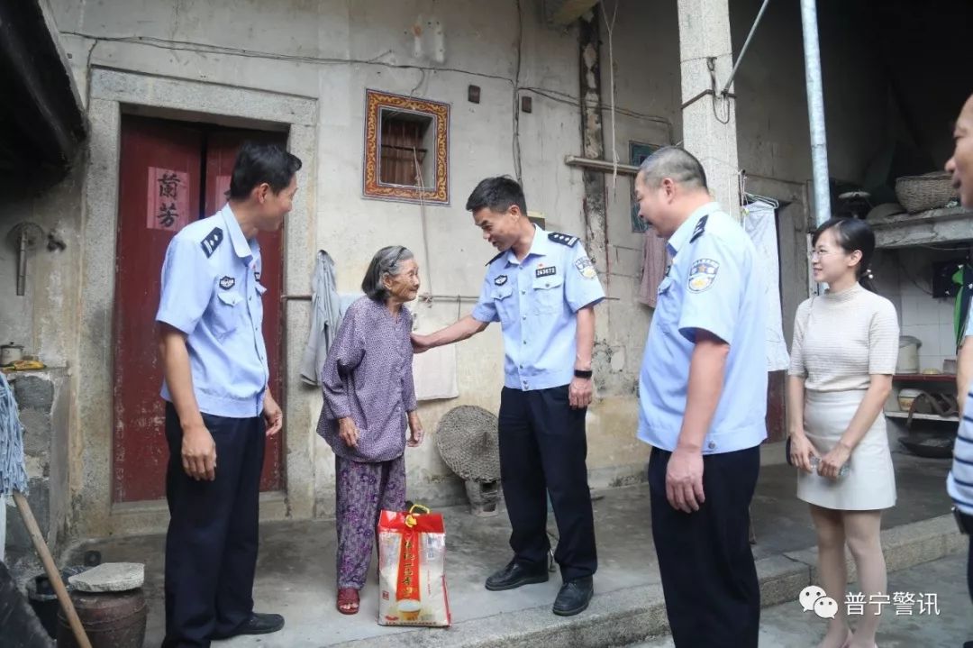 普宁交警深入南径开展扶贫活动,目前已有多人受益!
