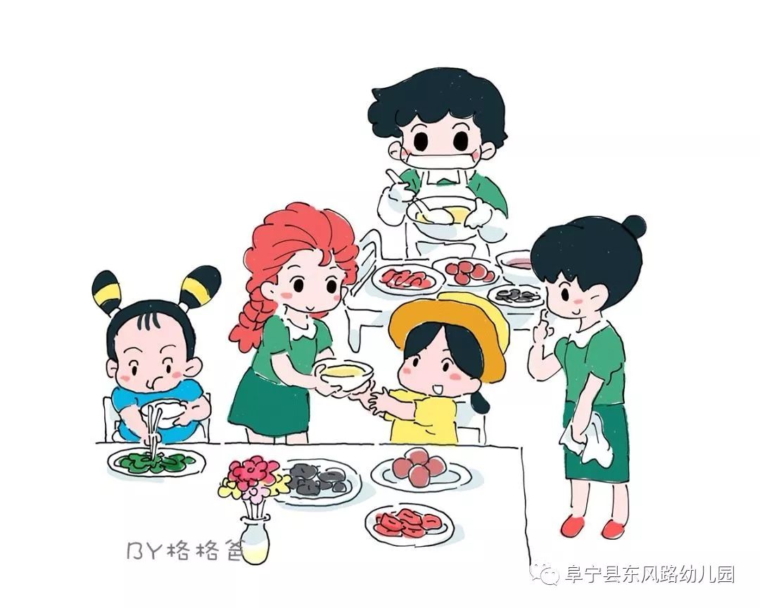 阳光食堂,家园共享——东风路幼儿园家长进食堂活动