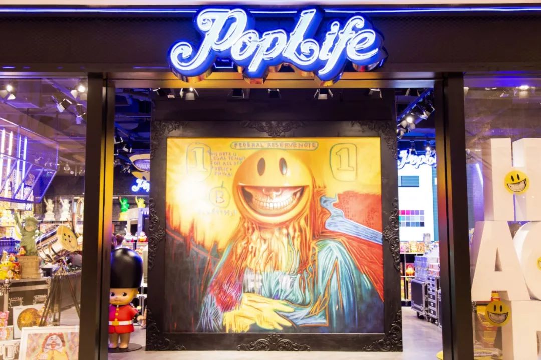 罗志祥都爱全国第①家poplife潮玩实体店来了超多限定款