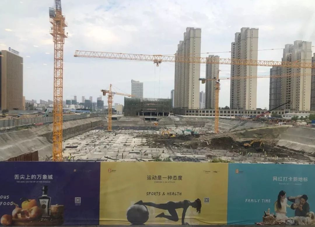 关注泰州万象城b2c2地块今天上午奠基