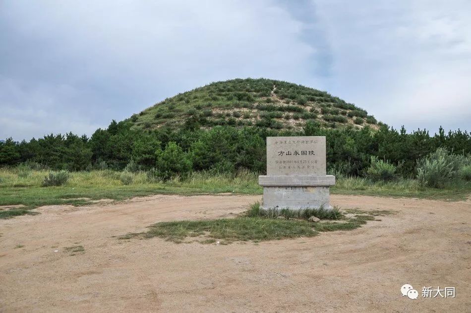 大同鼓楼兴国寺北魏沙岭墓群上榜第八批全国重点文物保护单位