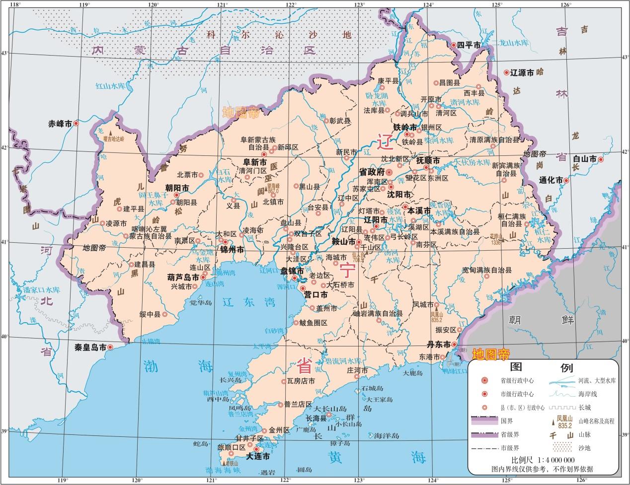 原创辽河平原在历史上有多重要