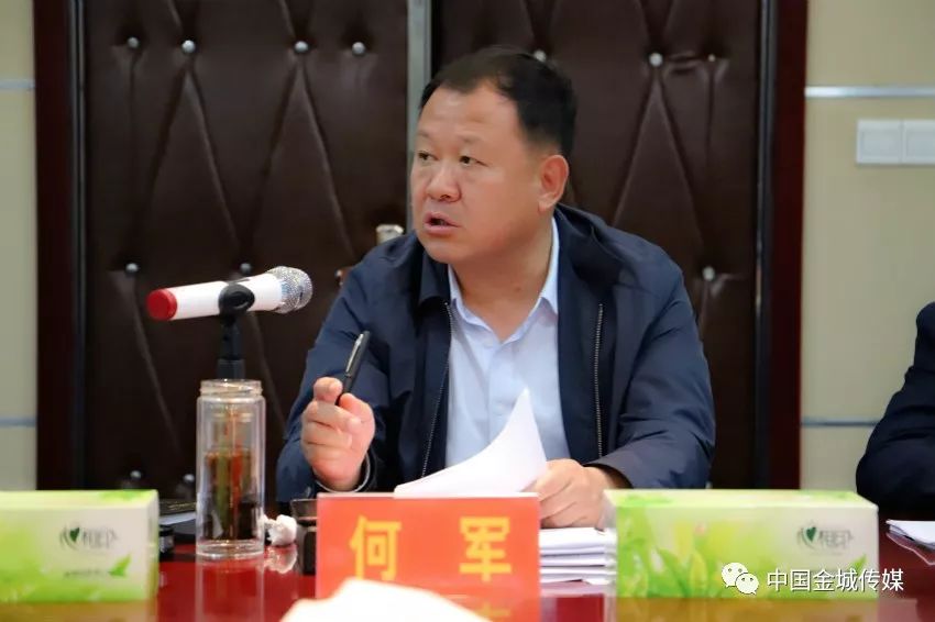 灵宝市召开农村户厕改造工作汇报会,厕所问题解决方案来了