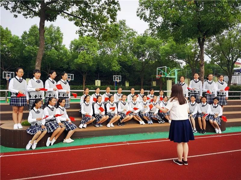 第269期唱响祖国共创未来金杨中学不忘初心牢记使命主题教育系列活动