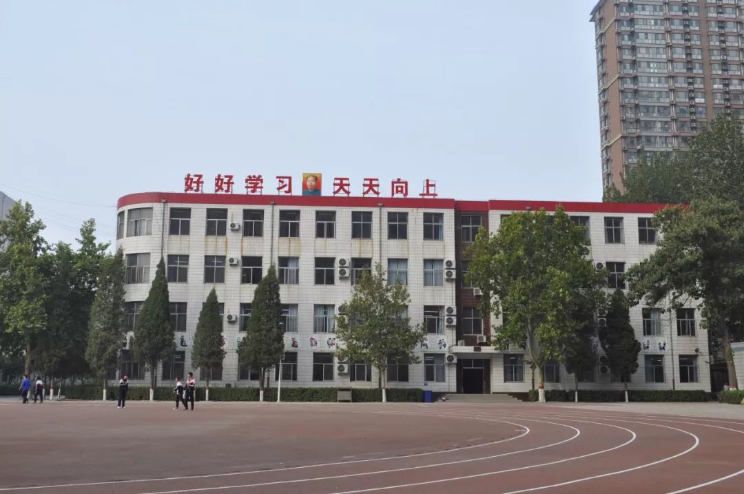 天凉好个秋不如在任丘校园里走走四中篇