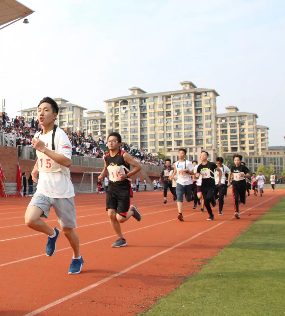 淮南二中第50届田径运动会今日开幕