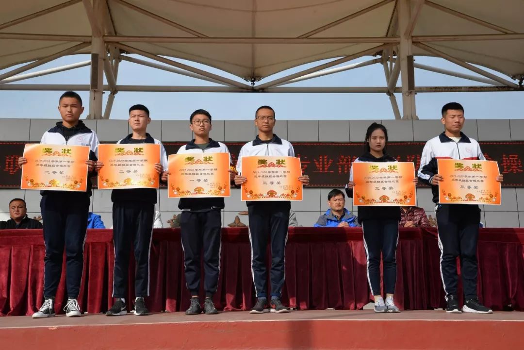 【比赛】就业专业部举行班级队列及会操比赛