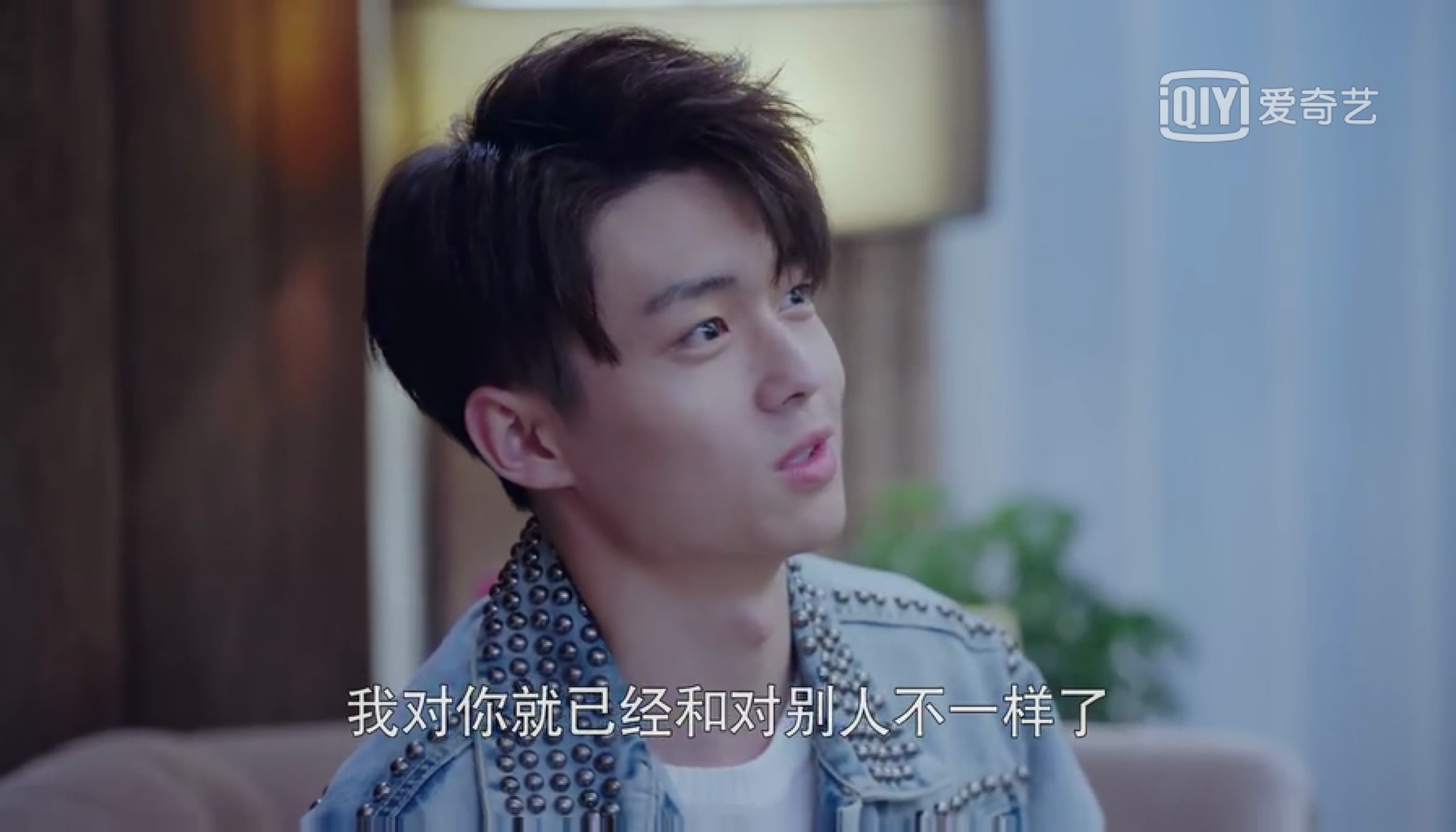 世界欠我一个初恋雨晴cp欢喜不断俩人甜蜜互怼后有情人终成眷属