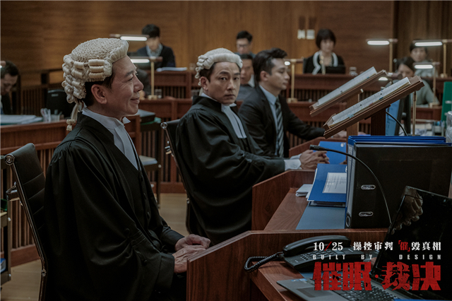 首演催眠专家,挑战司法漏洞,张家辉的《催眠·