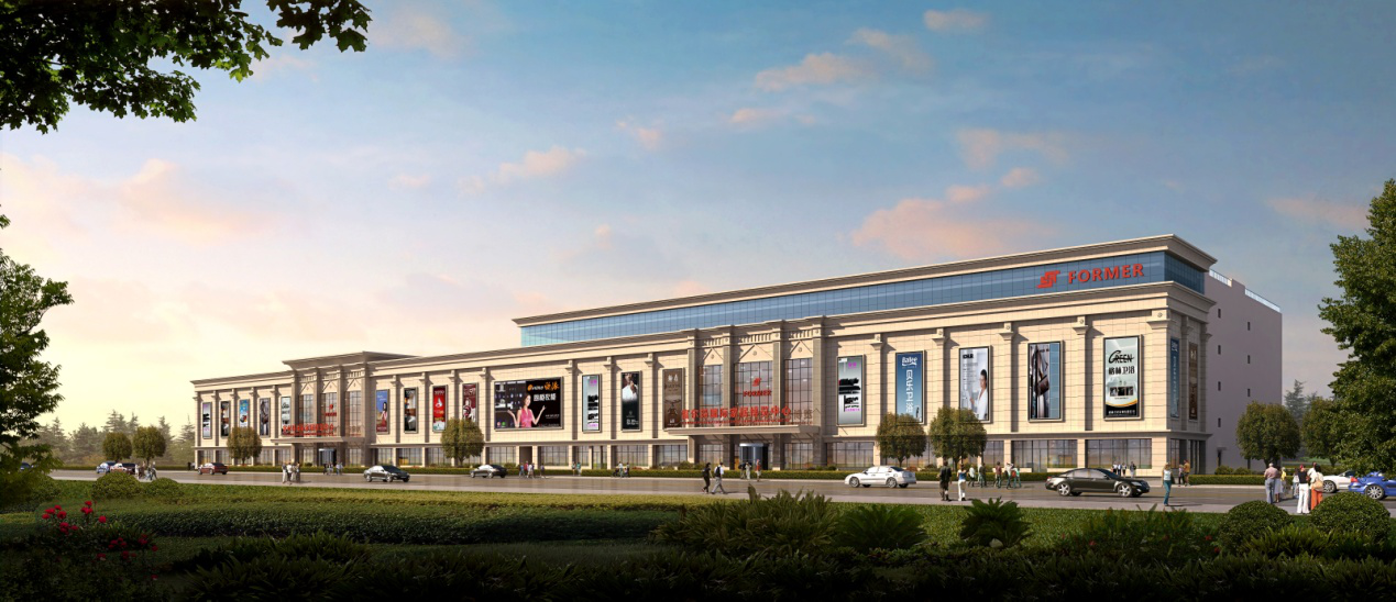 富尔玛家居国际店(一期)家具馆成立于2009年,经过10年发展,已打造成为