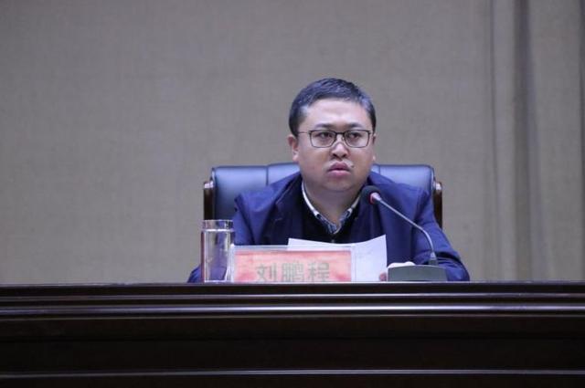 安塞区召开区直部门"不忘初心,牢记使命" 主题教育现场推进会_刘鹏程